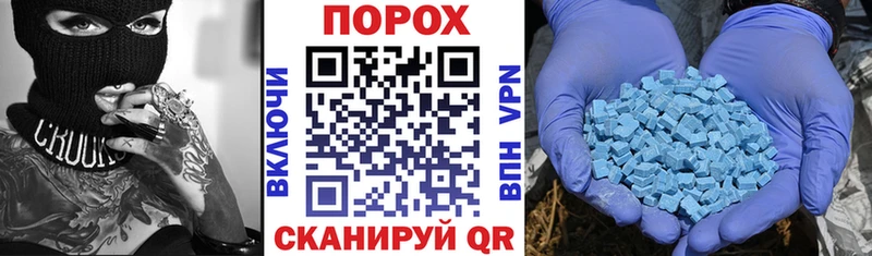 нарко площадка наркотические препараты  Озёры  АМФЕТАМИН Premium 