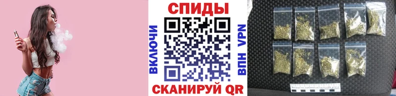 магазин продажи наркотиков  Озёры  Бутират оксана 