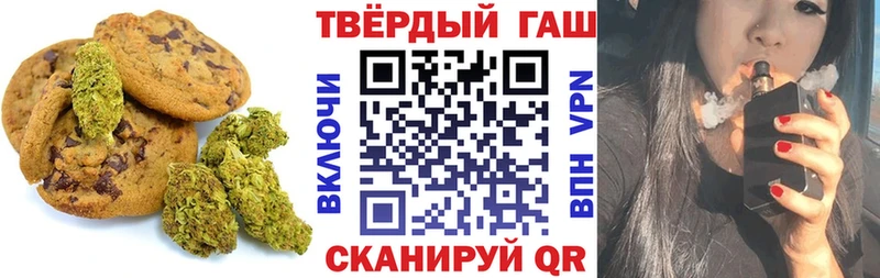 Cannafood конопля  ОМГ ОМГ зеркало  Озёры 