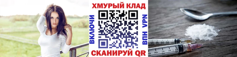 Героин гречка  где купить   KRAKEN рабочий сайт  Озёры 