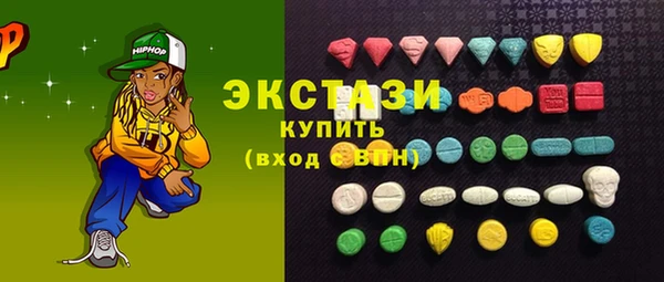 дурь Нефтекумск