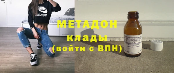 прущий лед Нея