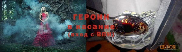 гашиш Наволоки