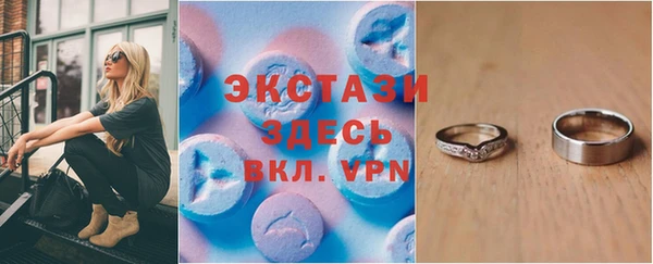 кокаин VHQ Навашино