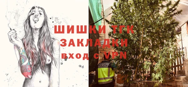 скорость Нефтегорск