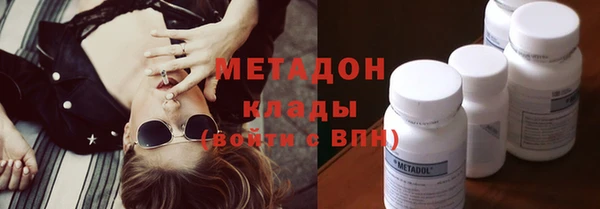 прущий лед Нея