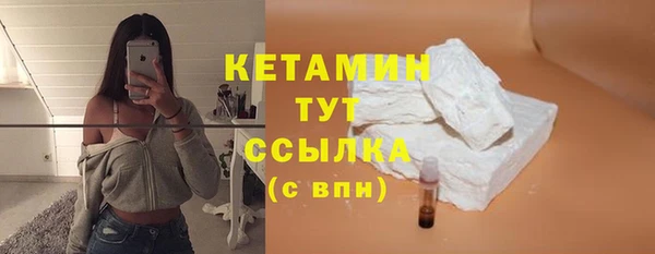 скорость Нефтегорск