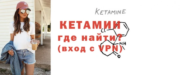 дурь Нефтекумск