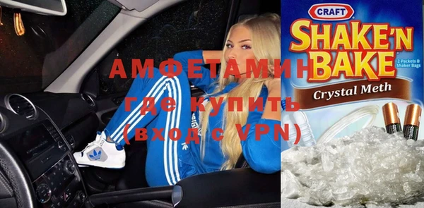 гашиш Надым