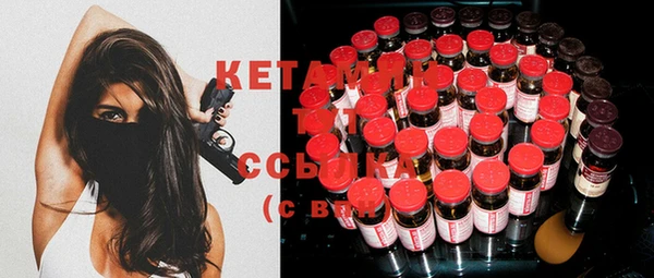 скорость Нефтегорск