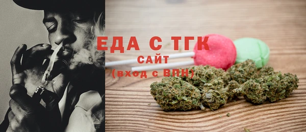 дурь Нефтекумск