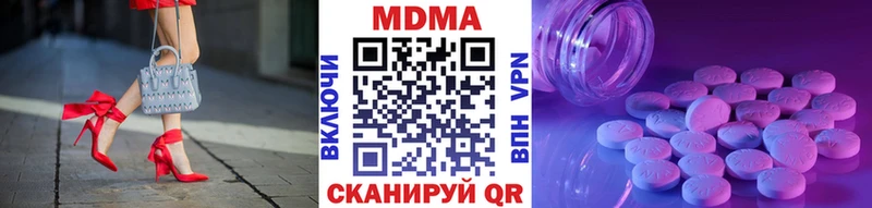 OMG вход  Озёры  MDMA VHQ 