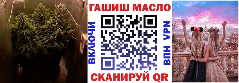 как найти закладки  Озёры  ТГК вейп 